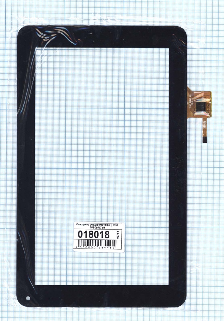 Сенсорное стекло (тачскрин) QSD 702-09017-03 черное