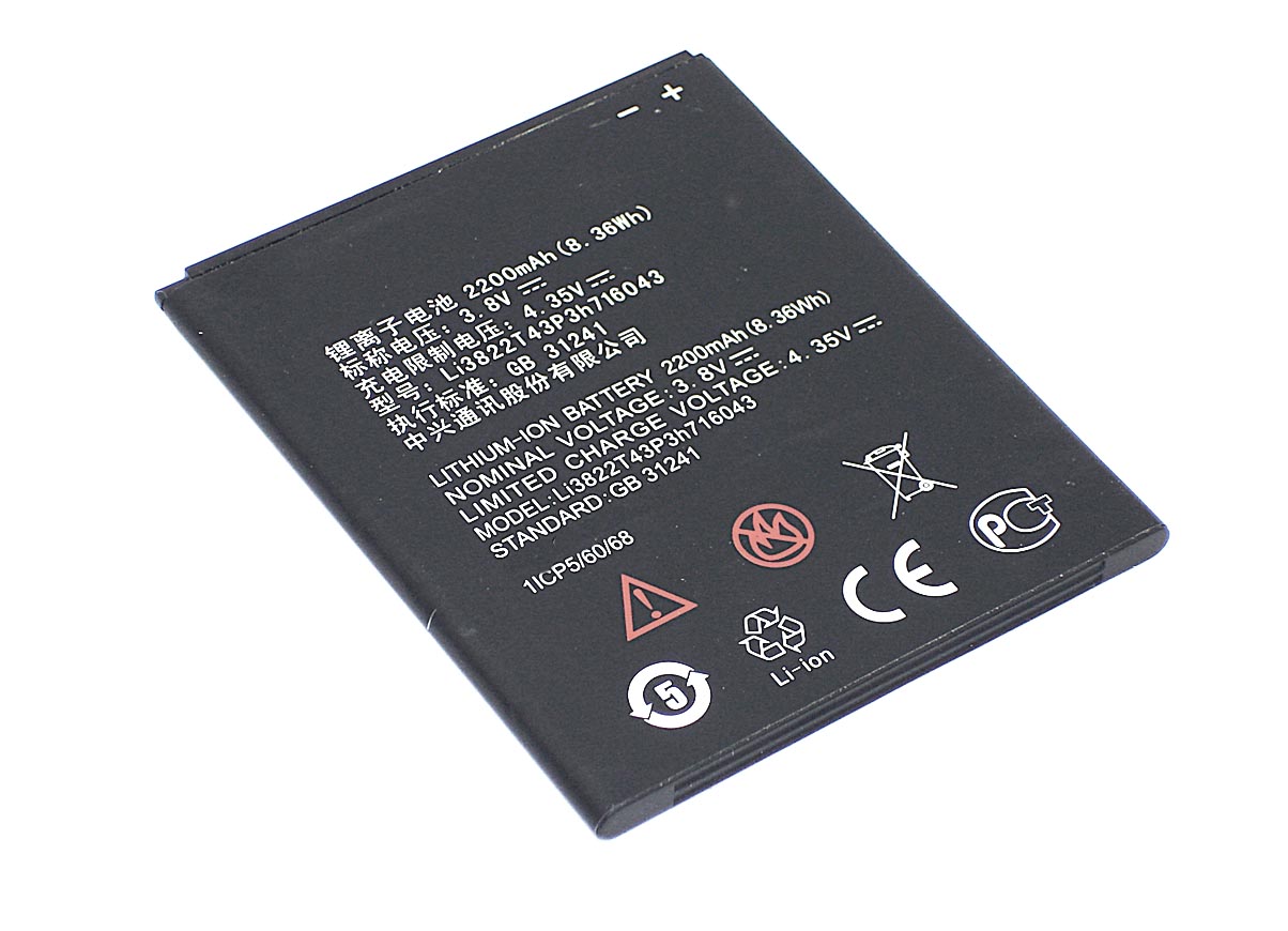 Аккумуляторная батарея Li3822T43P3h716043 для ZTE Blade L7 3.8V 2200mAh