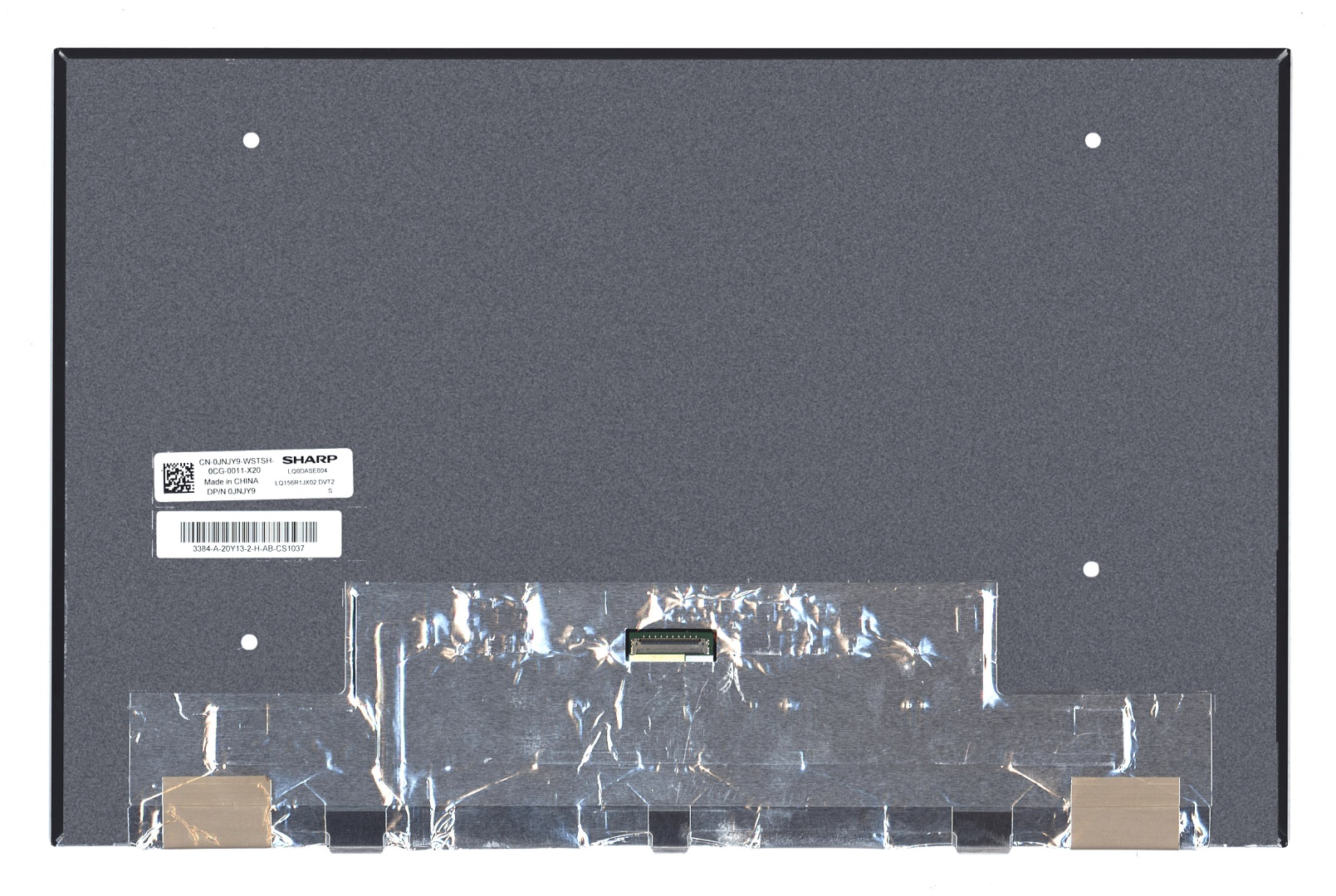 Матрица LQ156R1JX02 (глянцевая)