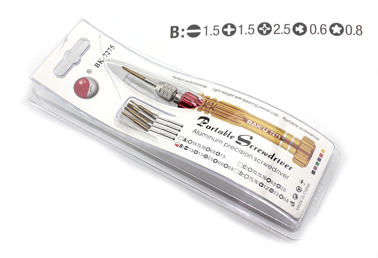 Набор отвёрток BAKU BK 7275
