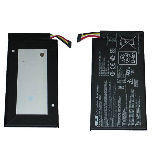 Аккумулятор Asus Nexus 7 (C11-ME370T) High Quality - /ТЕХ.УПАК/
