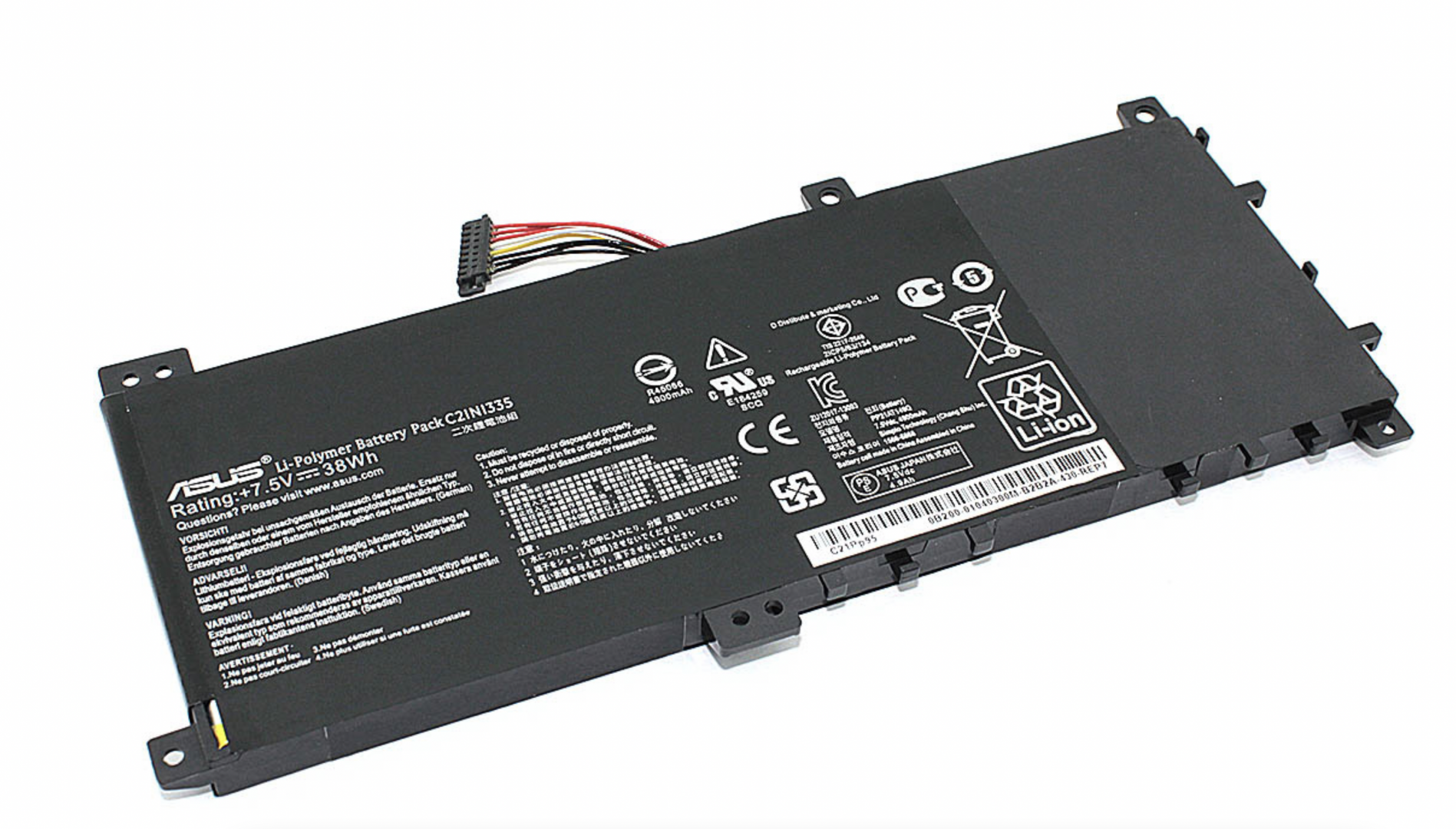 Аккумулятор ASUS VivoBook S451 7.5V, 38Wh, Original