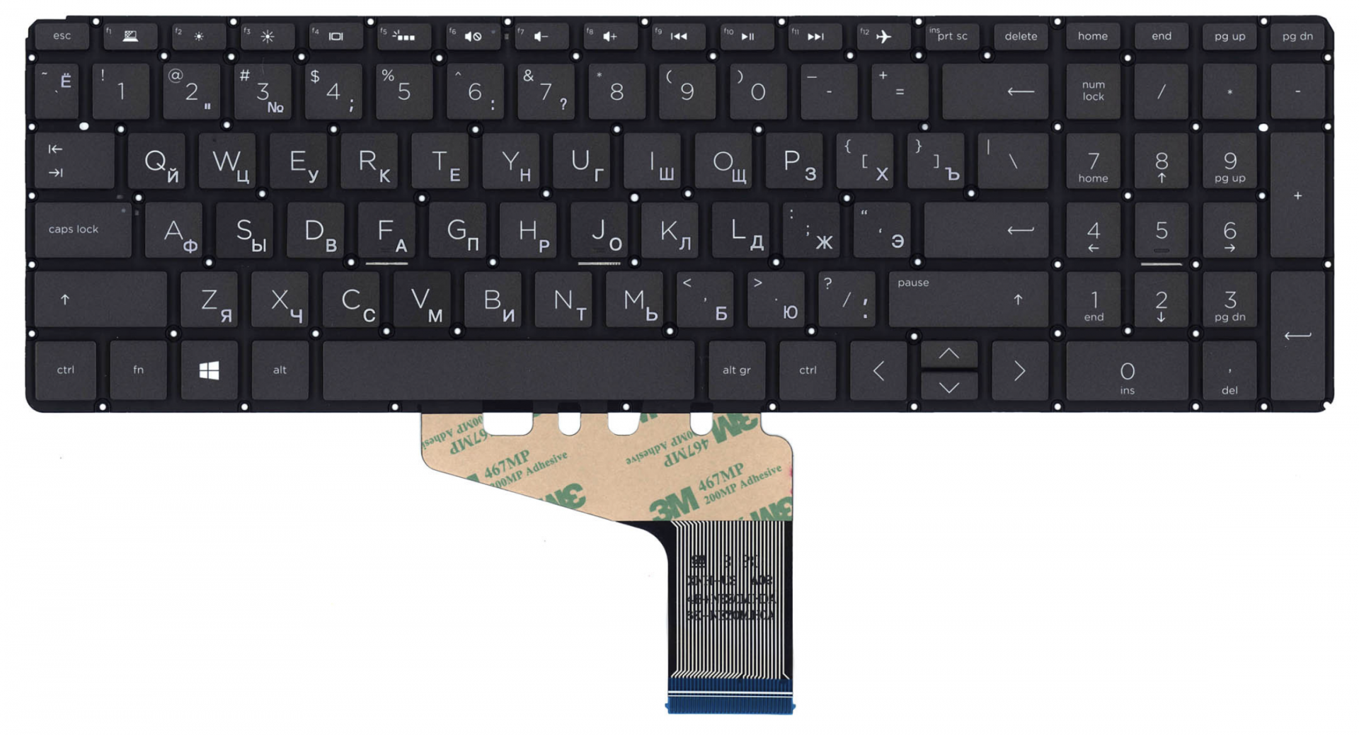 Клавиатура HP Omen 15-dh OEM