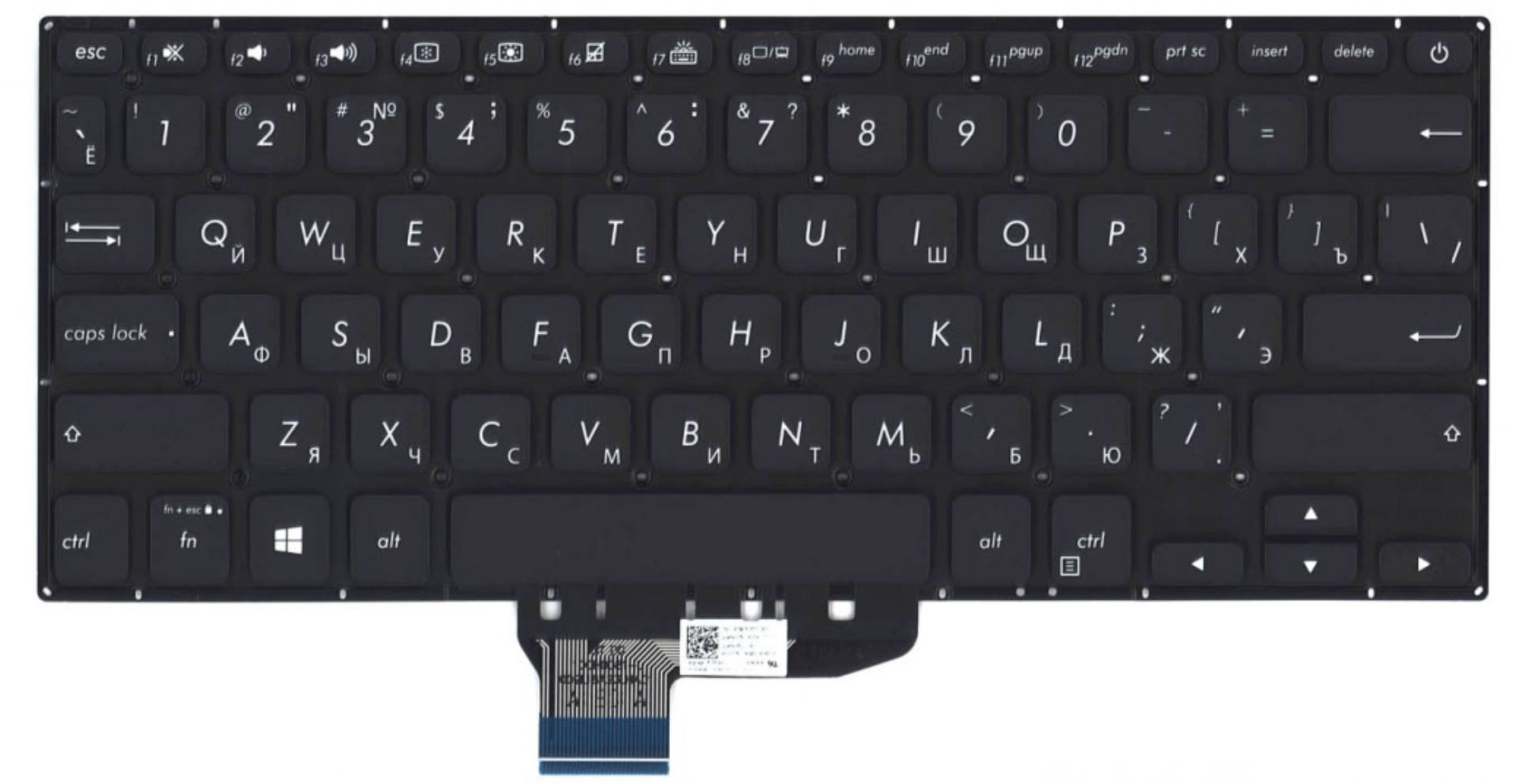 Клавиатура Asus VivoBook X430FN OEM