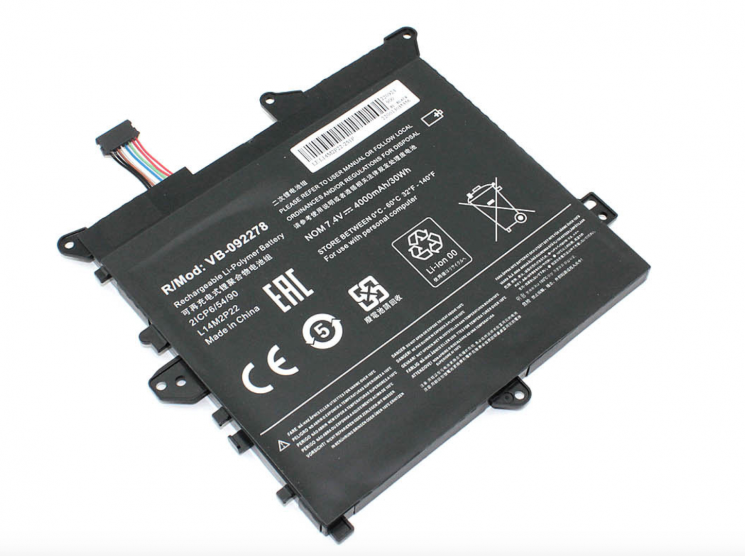 Аккумулятор Lenovo Flex 3-11-NTW 7.4V, 4000mAh, OEM