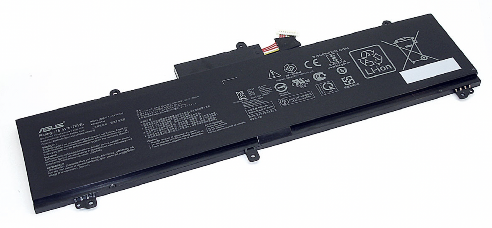 Аккумулятор Asus ROG Zephyrus GA502IU 15.4V, 4800mAh, Original