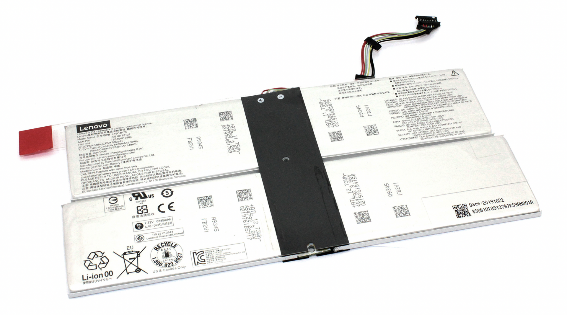 Аккумулятор Lenovo L19C4P70 7.72V 6480mAh Original