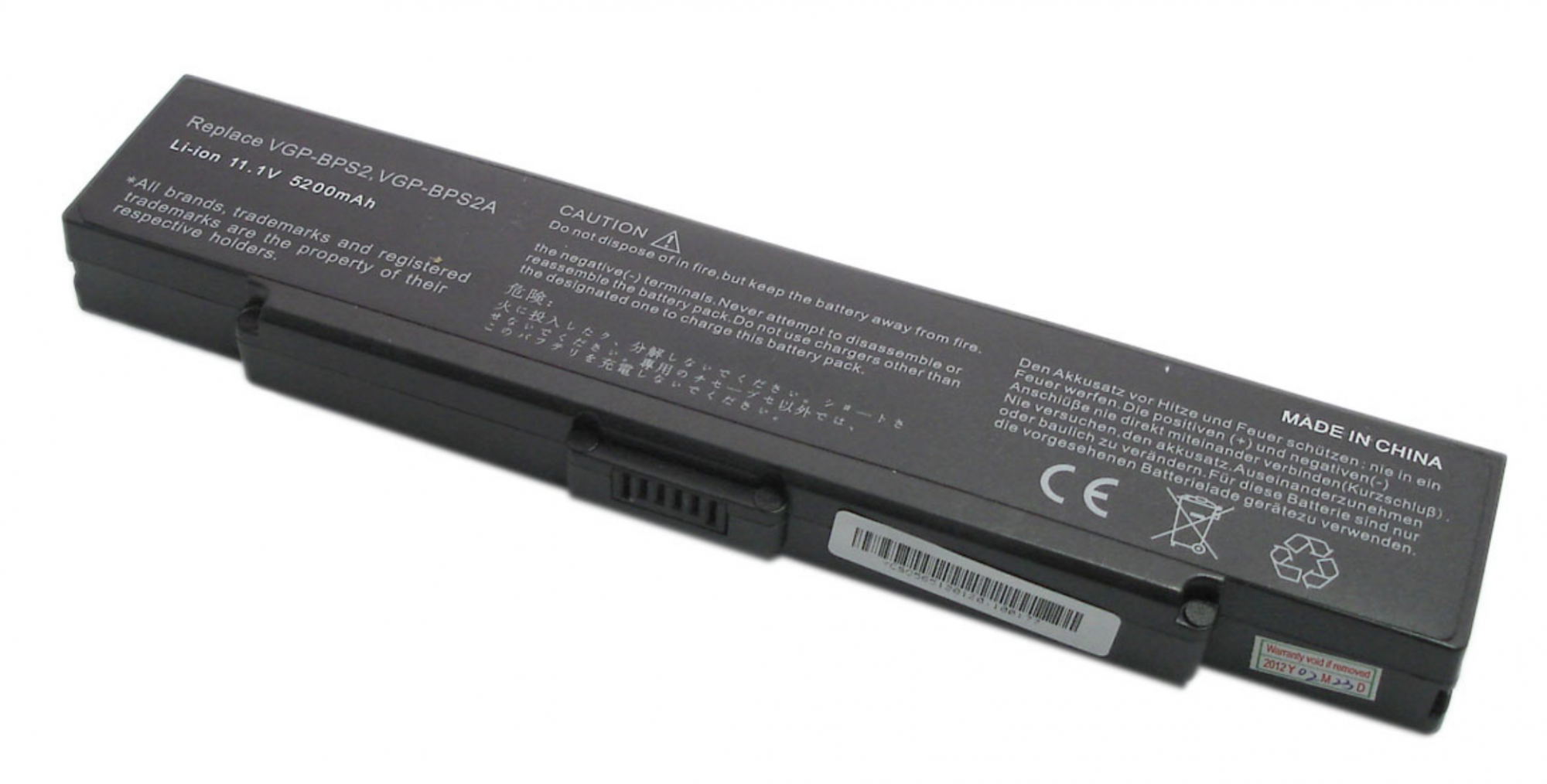 Аккумулятор Sony VAIO VGN-AR OEM