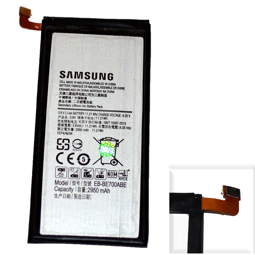 Аккумулятор Samsung EB-BE700ABE (SM-E700F/Galaxy E7) High Quality/MT - /ТЕХ.УПАК/