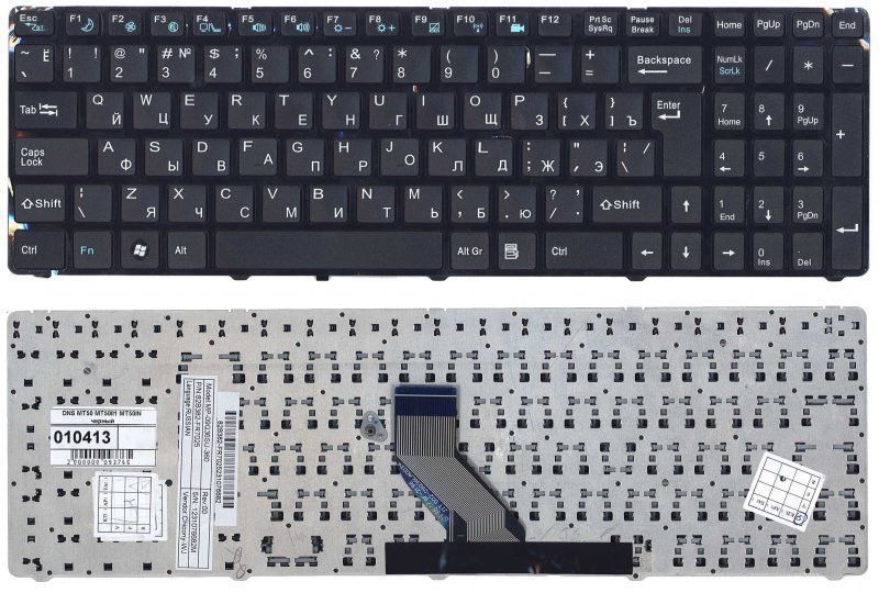 Клавиатура DNS 0157894, 0157896, MT50