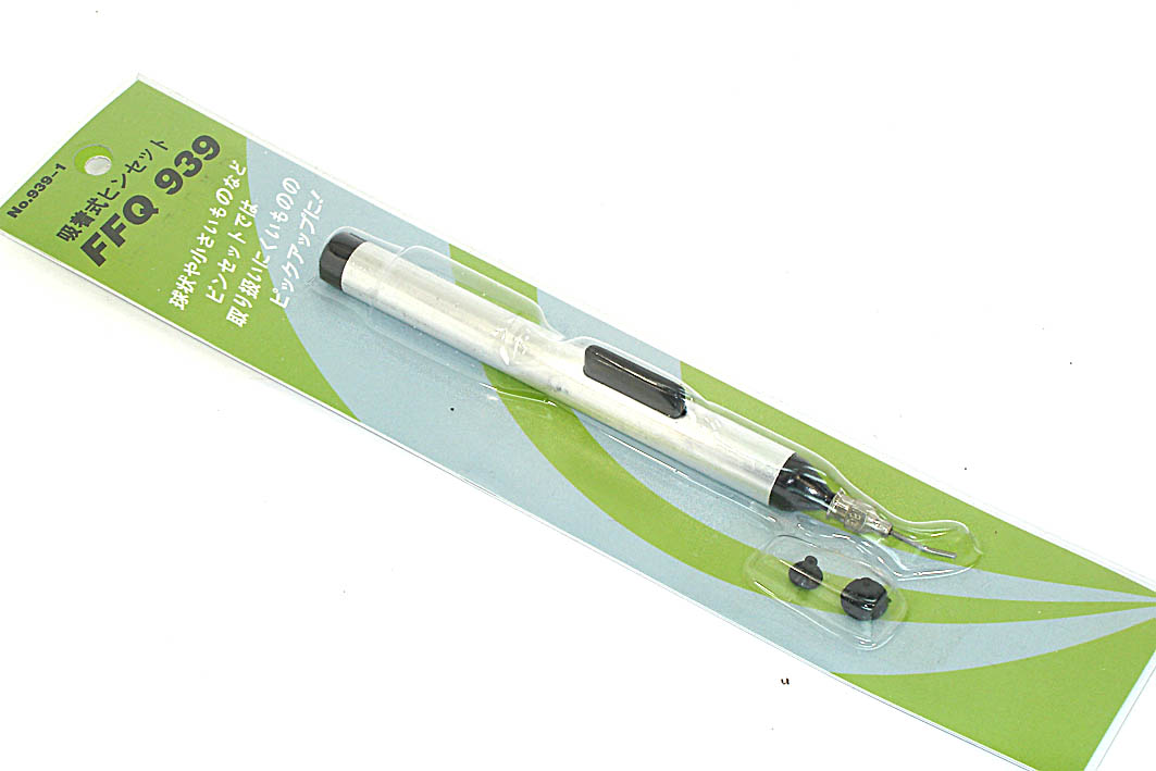 Вакуумный пинцет FFQ 939 алюминиевый с кнопкой в комплекте 3 насадки