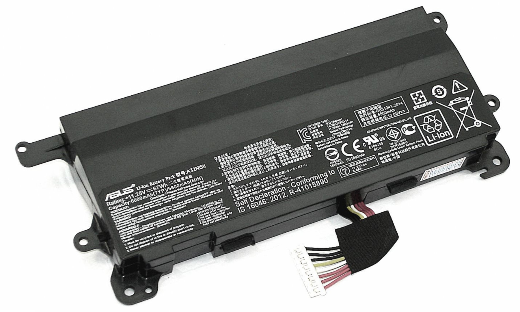 Аккумулятор Asus ROG G752VL 11.25V, 67Wh, Original