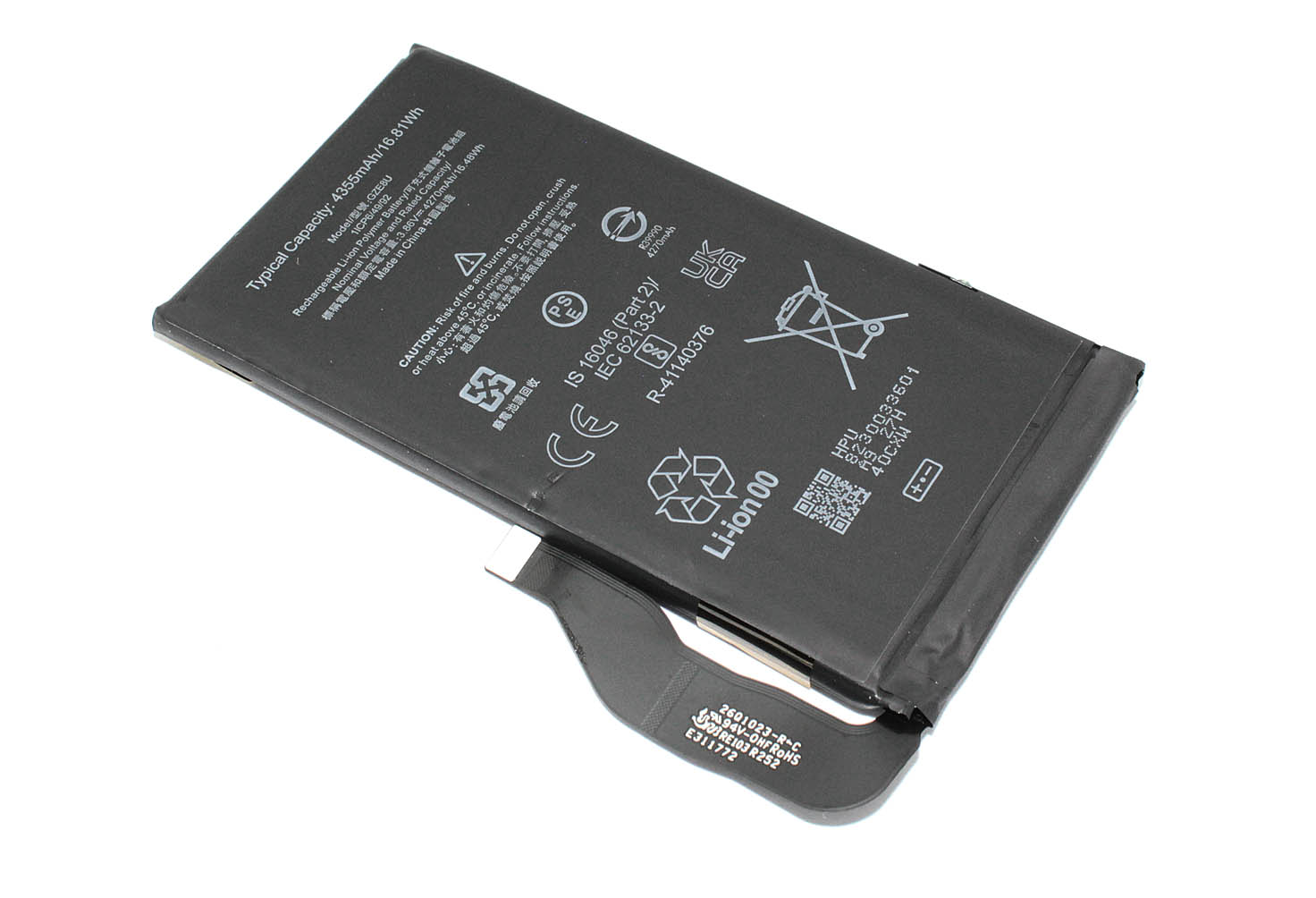 аккумулятор (батарея) GZE8U для Google Pixel 7