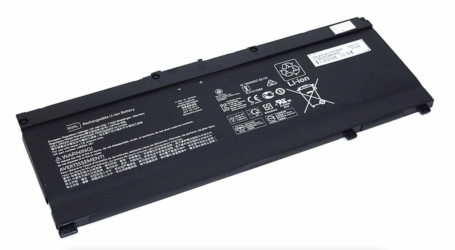 Аккумулятор HP Pavilion Gaming 15-cx 11.55V, 52.5Wh, Original