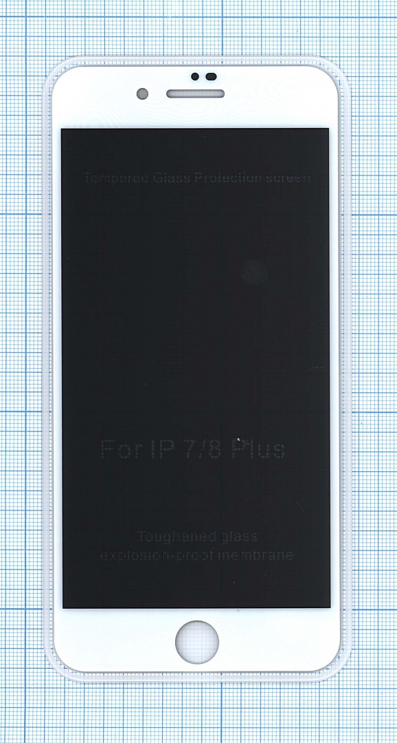 Защитное стекло Privacy "Анти-шпион" для iPhone 7/8 Plus белое
