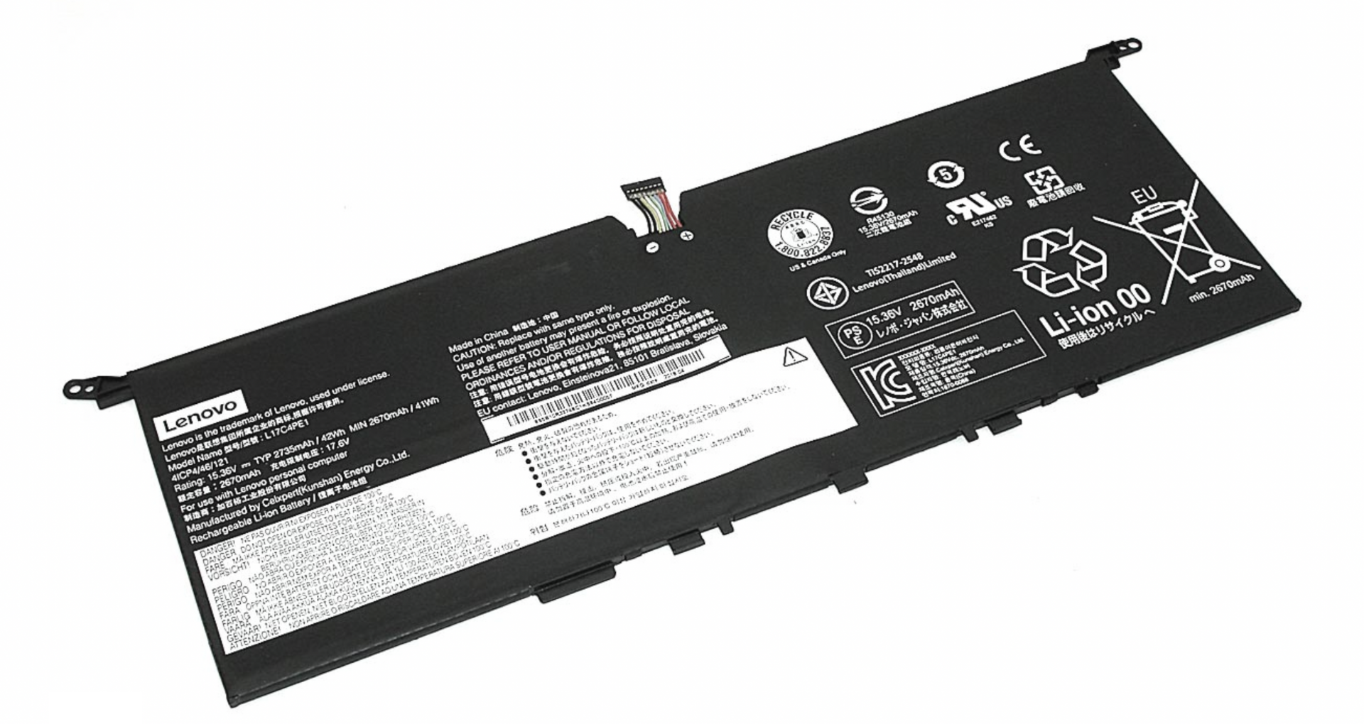 Аккумулятор Lenovo Yoga S730-13IWL (81J0002QGE) 15.36V, 2735mAh, Original