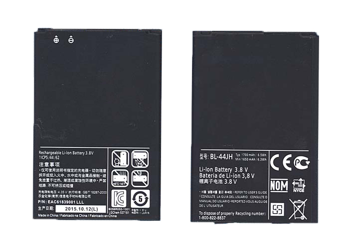Аккумуляторная батарея BL-44JH для LG Optimus L7 P705