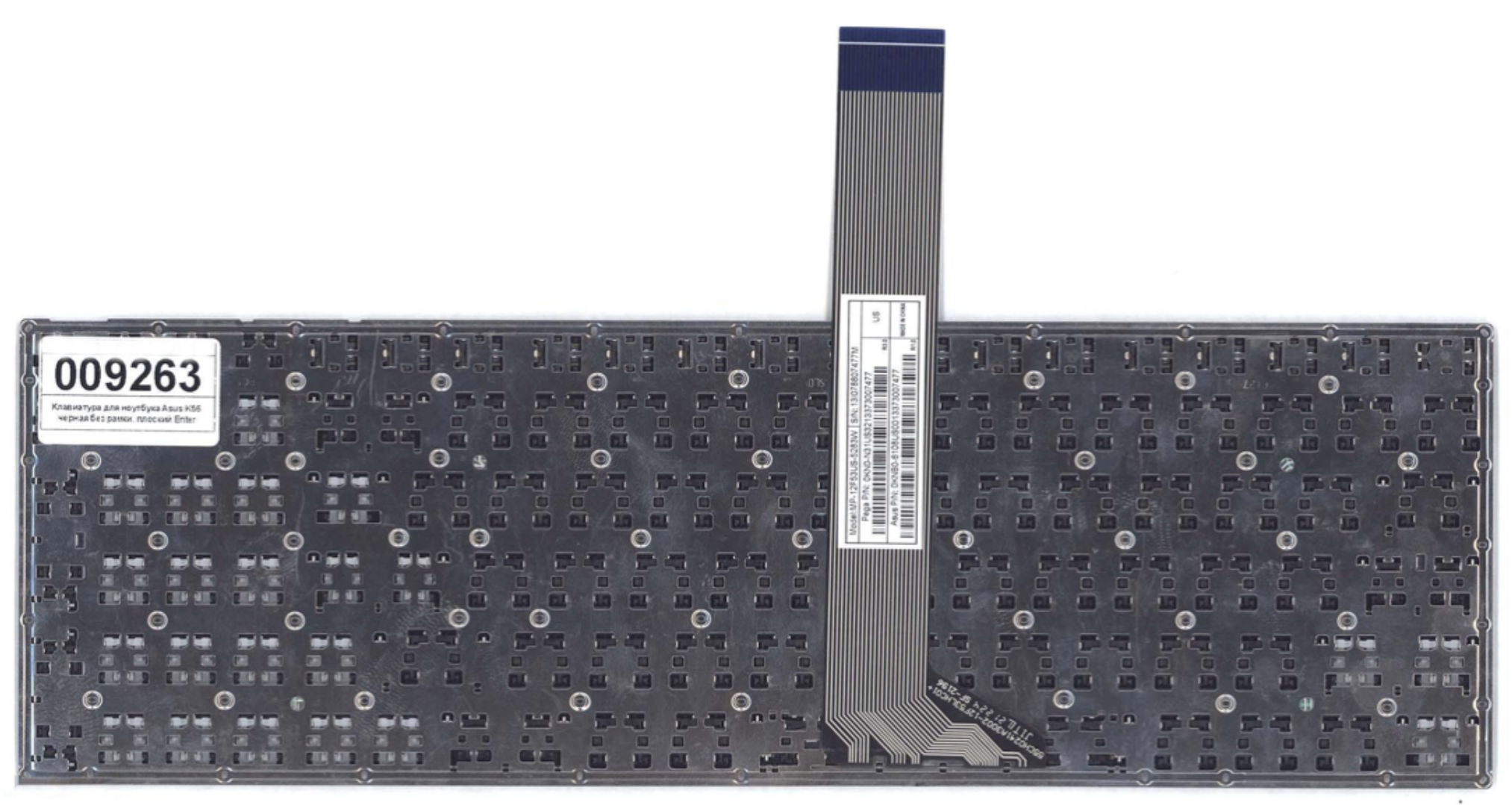 Клавиатура ASUS X550LC без рамки, плоский Enter, OEM