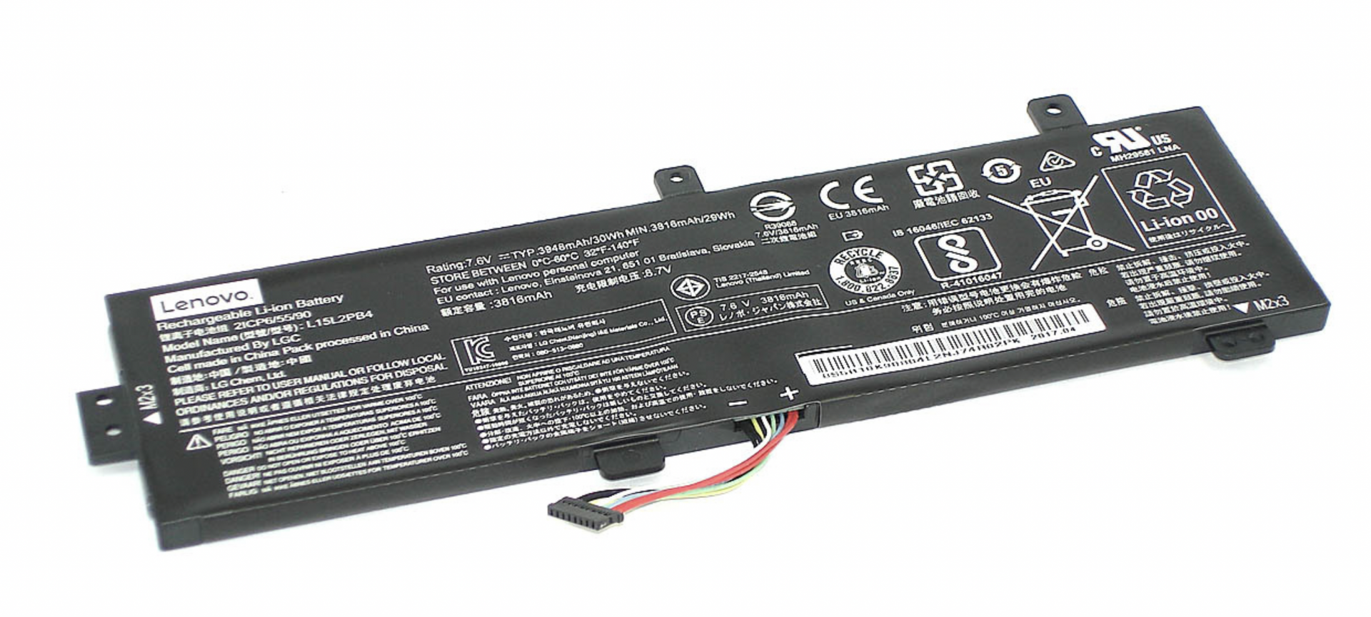Аккумулятор LENOVO IdeaPad 310-15IKB 7.6V, 4030mAh, Original