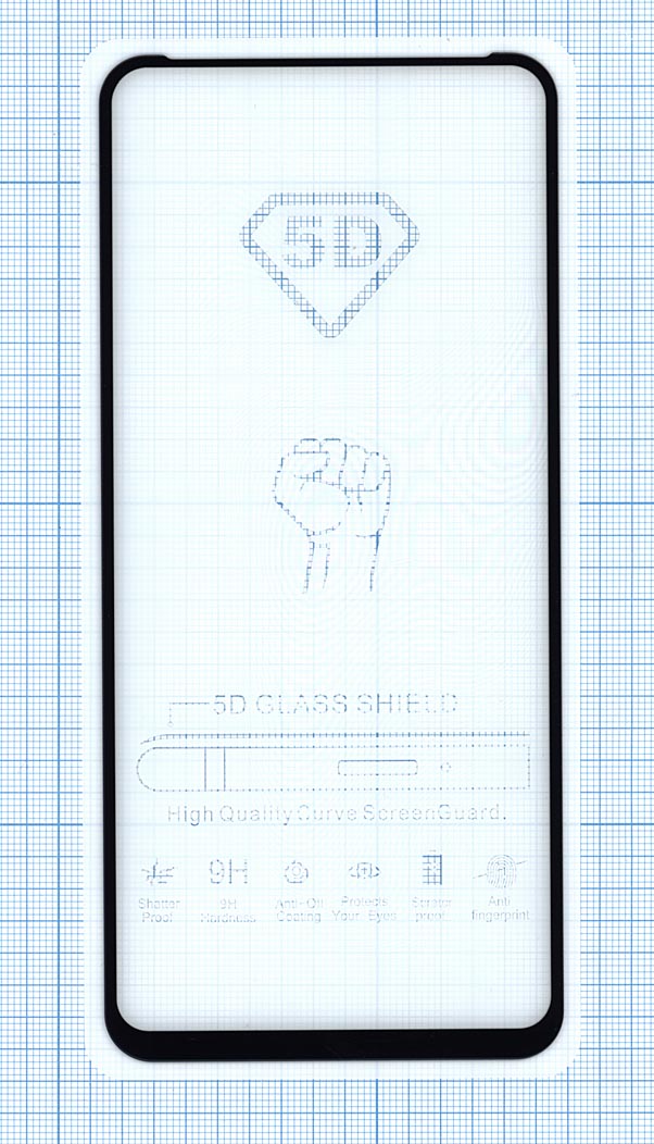 Защитное стекло "Полное покрытие" для Samsung Galaxy S21 Plus черное