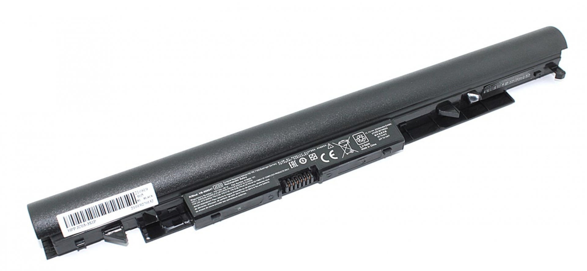 Аккумулятор HP 250 G6 1WY58EA OEM