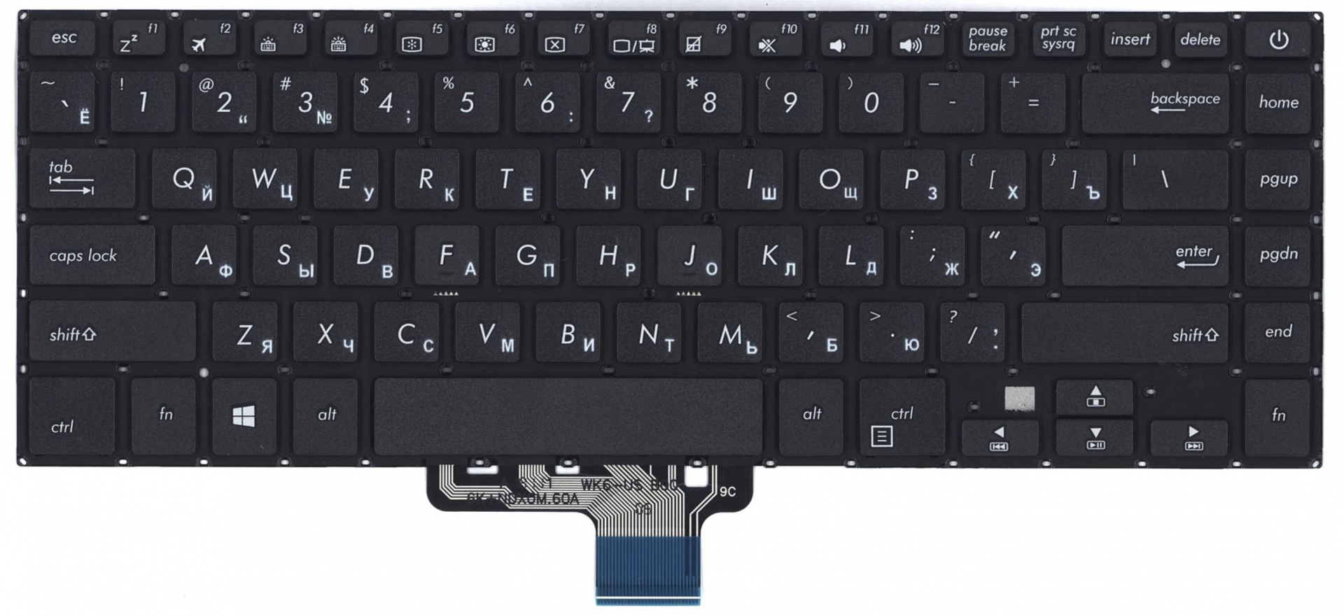 Клавиатура Asus Vivobook 15 F510U с подсветкой, OEM