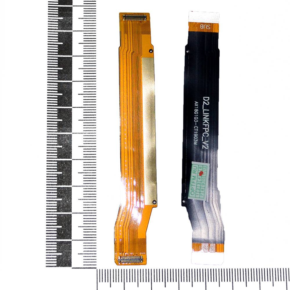 Шлейф Xiaomi Mi A1/Mi 5X межплатный