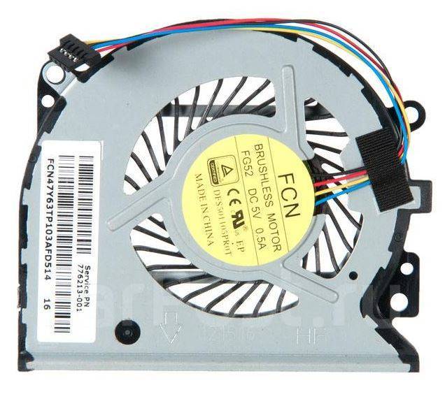 Кулер HP Pavilion 13-A X360