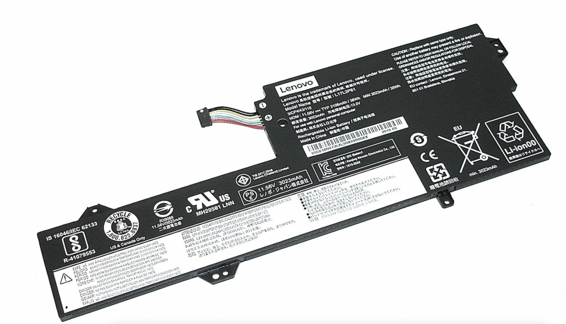 Аккумулятор Lenovo IdeaPad 320S-13IKB 11.58V, 3108mAh, Original