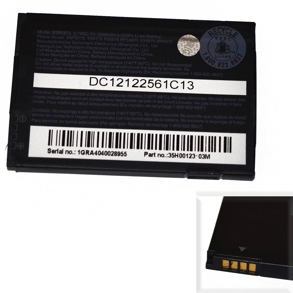 Аккумулятор HTC BTR5875 (Touch Pro 2) High Quality/MT - /ТЕХ.УПАК/