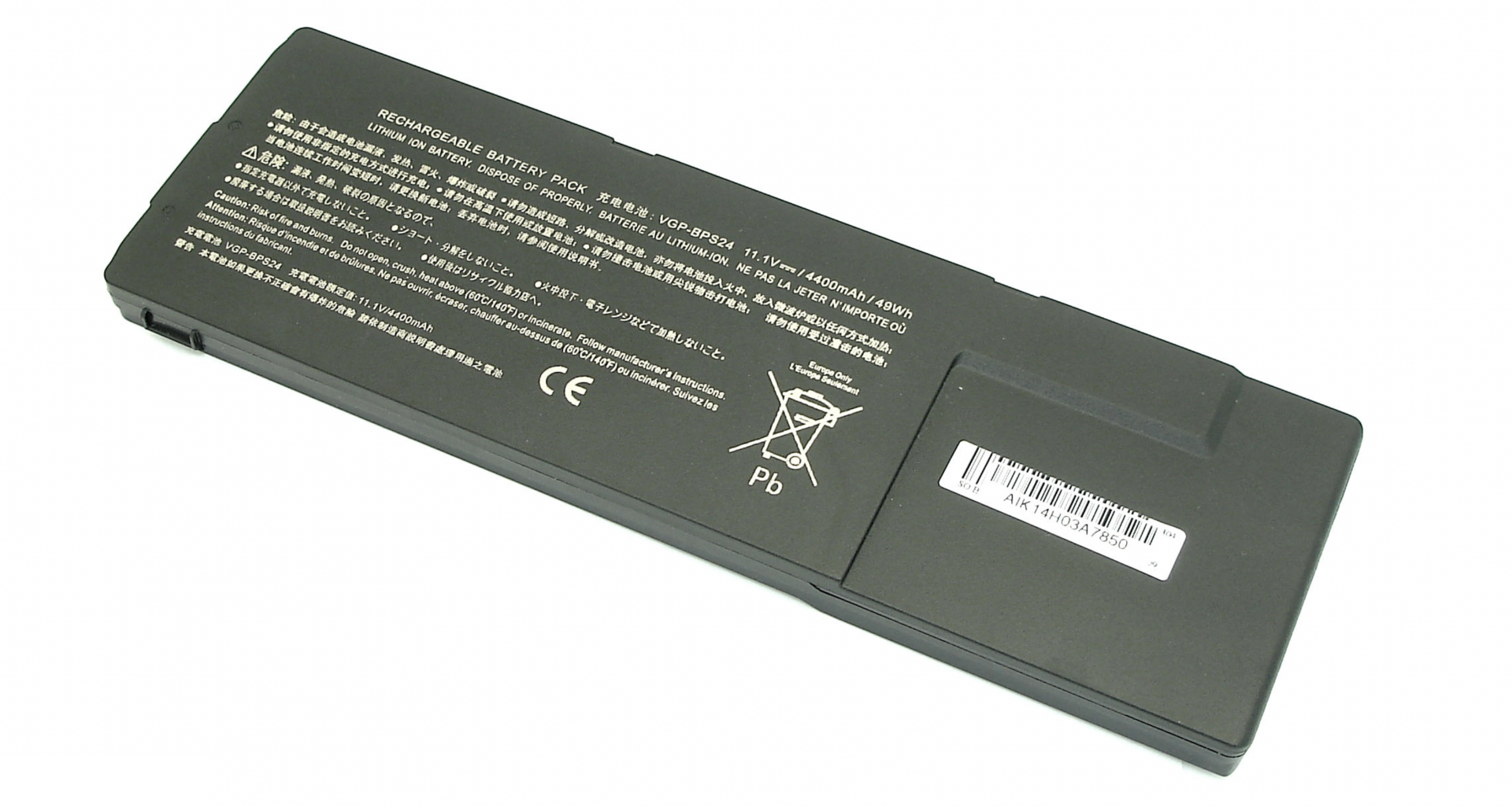Аккумулятор Sony VAIO SVF14 11.1V, 4400mAh, OEM