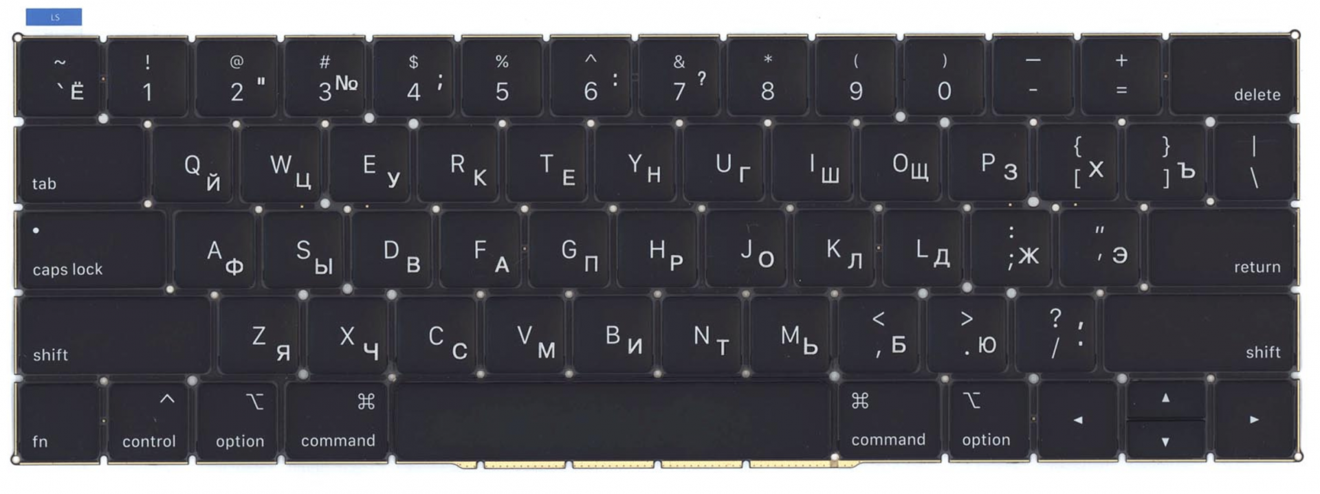 Клавиатура Apple MacBook Pro 13.3" 2019 A1989 (MV972LL/A) OEM