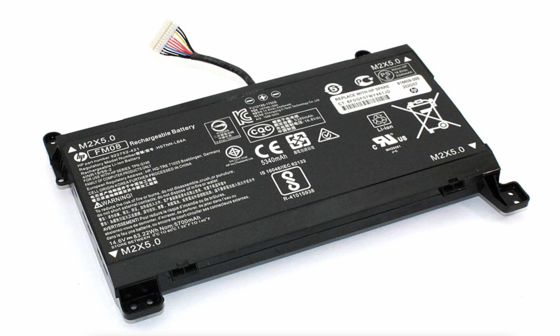 Аккумулятор HP Omen 17-AN 14.4V, 5700mAh, Original