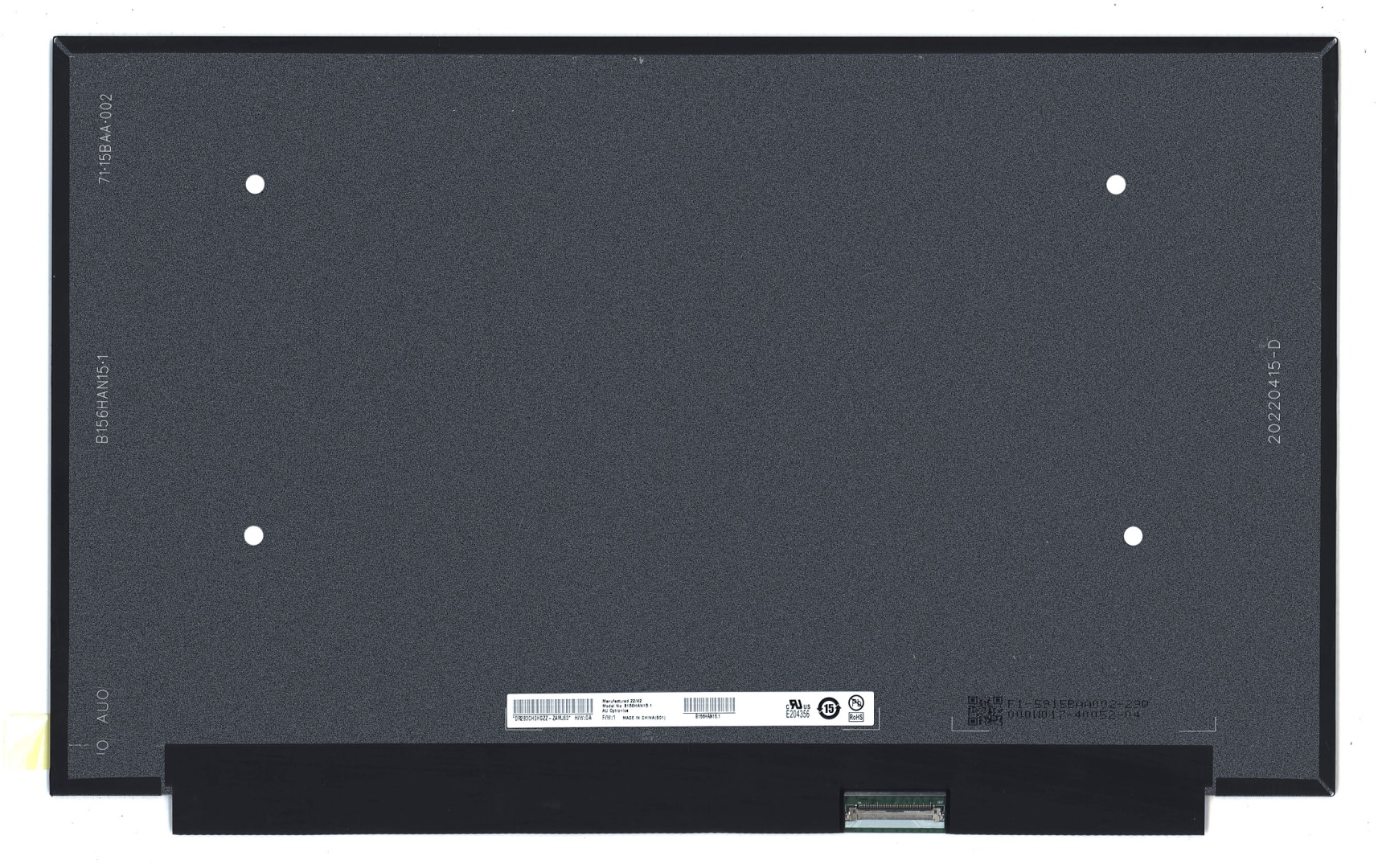 Матрица B156HAN15.1 (глянцевая)