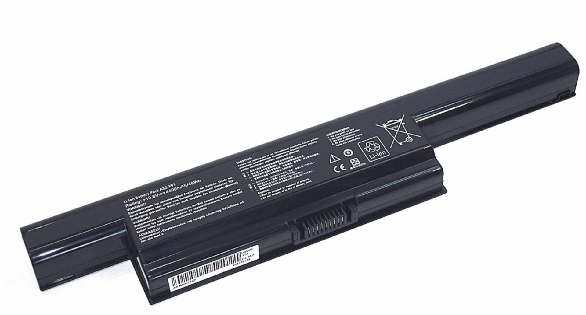 Аккумулятор ASUS K93S 10.8V, 5200mAh, OEM