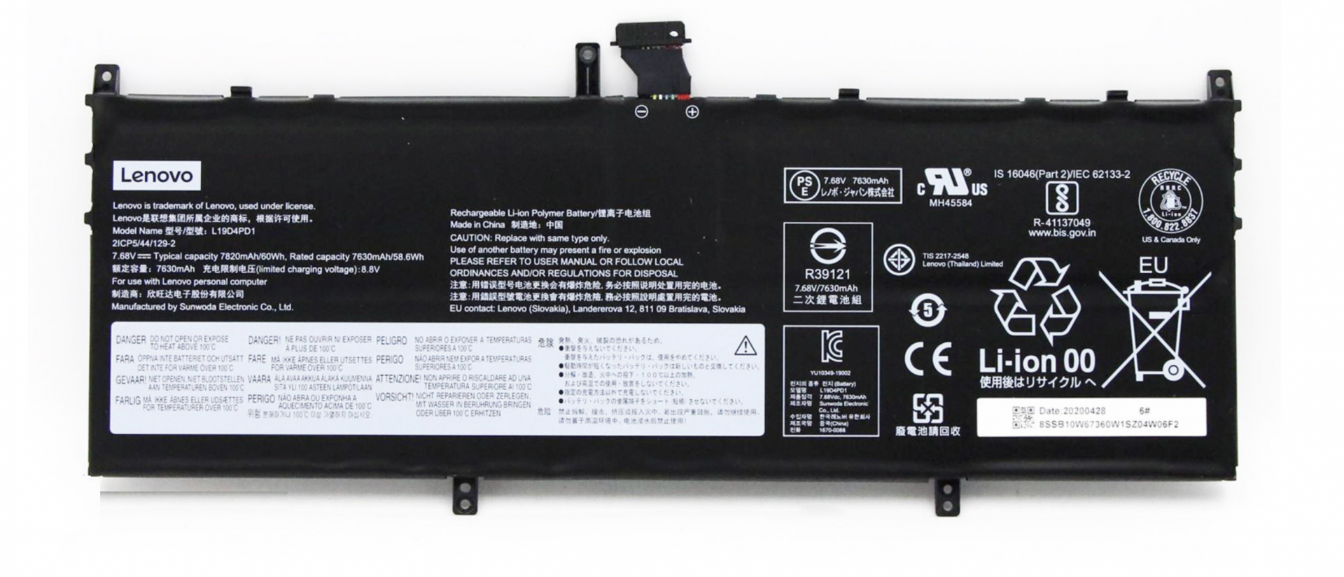 Аккумулятор Lenovo Yoga C640-13IML 7.68V, 60Wh, Original