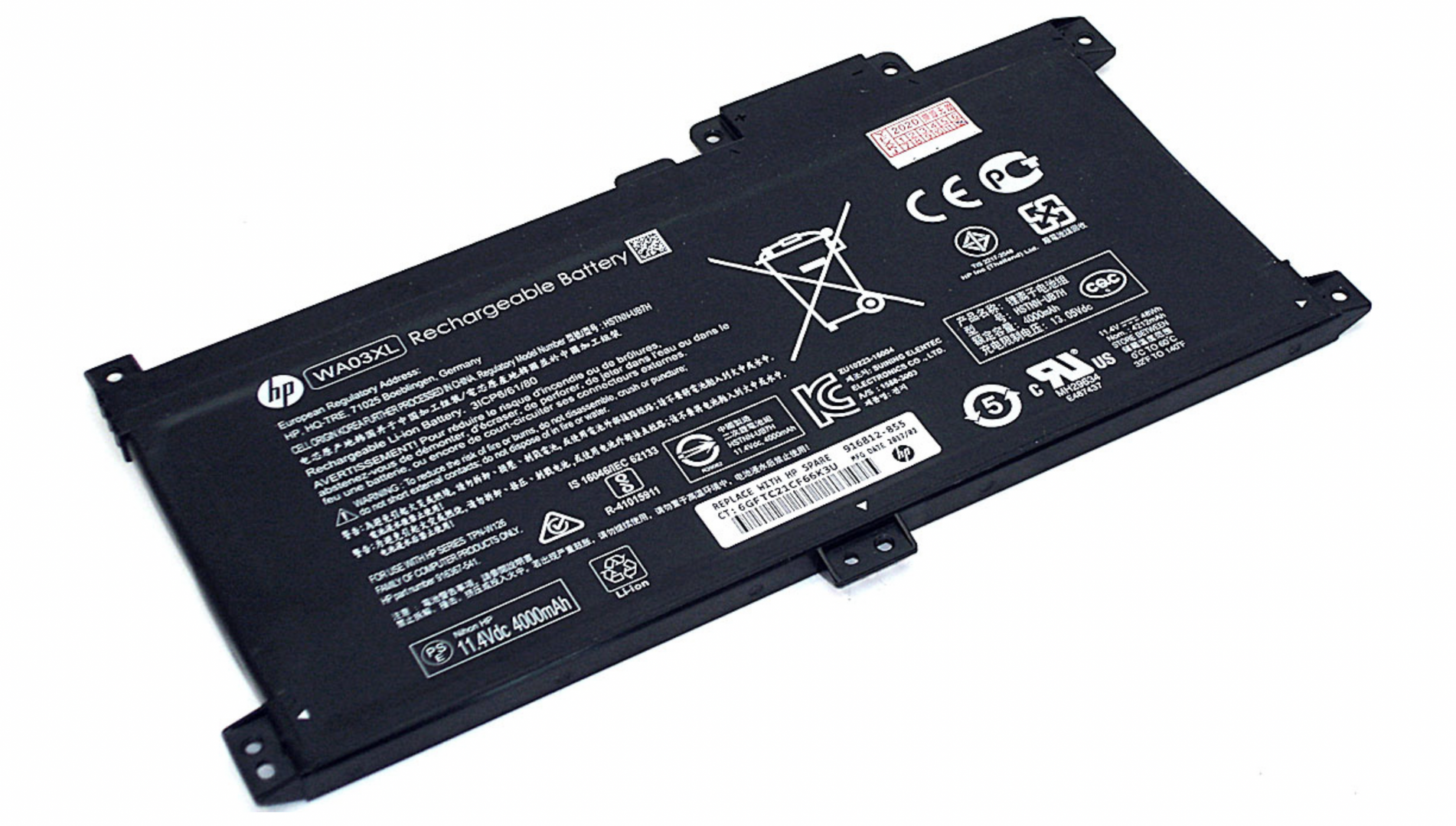 Аккумулятор HP Pavilion x360 15-br011ur 11.4V, 4212mAh, Original