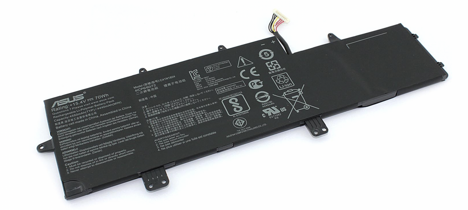 Аккумулятор Asus ZenBook Pro 14 UX480FD-BE003T 15.4V, 4550mAh, Original