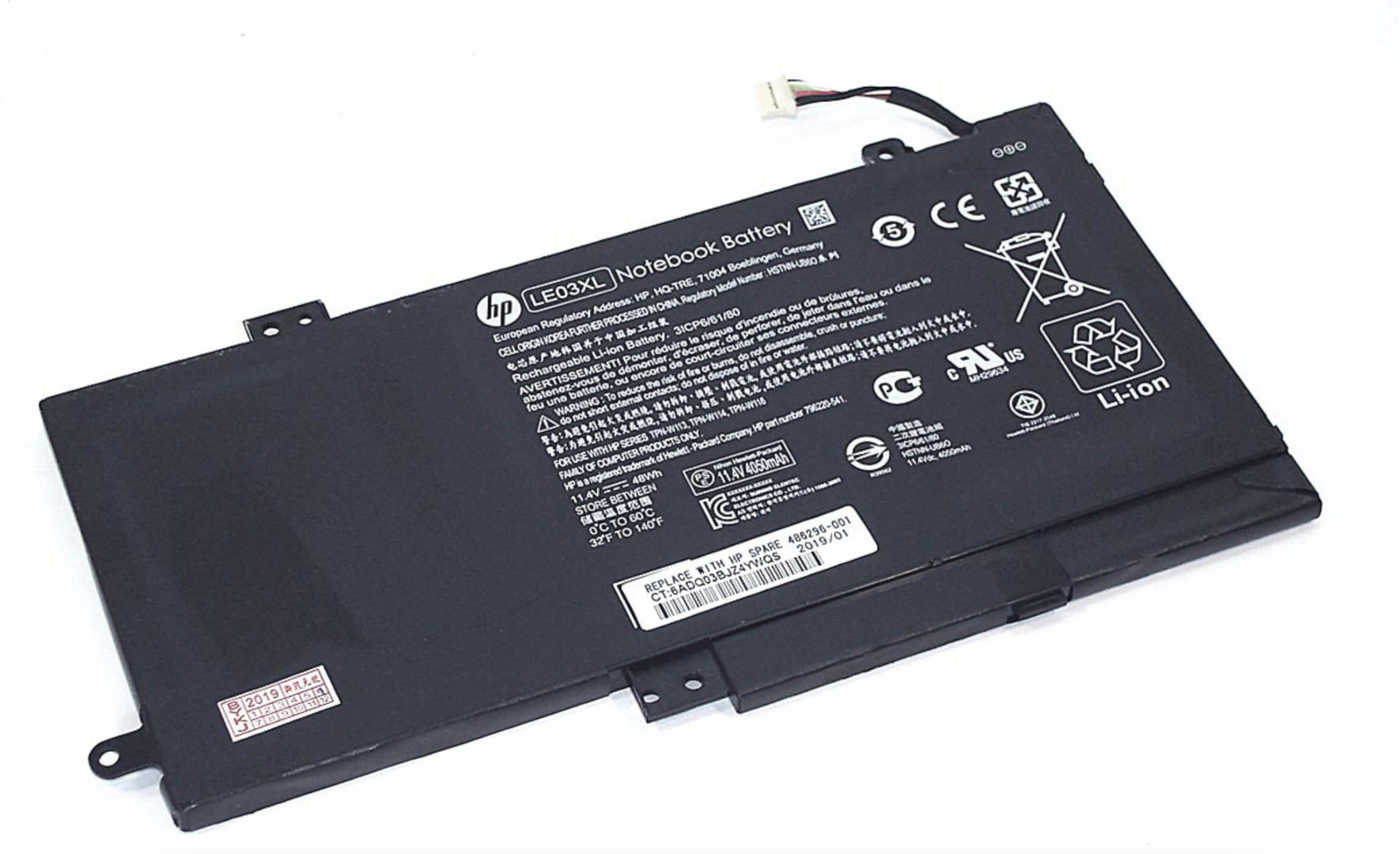 Аккумулятор HP Envy x360 m6 11.4V, 48Wh, Original