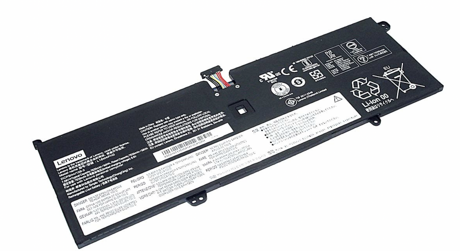 Аккумулятор LENOVO Yoga C940-14IIL 7.68V, 7800mAh, Original