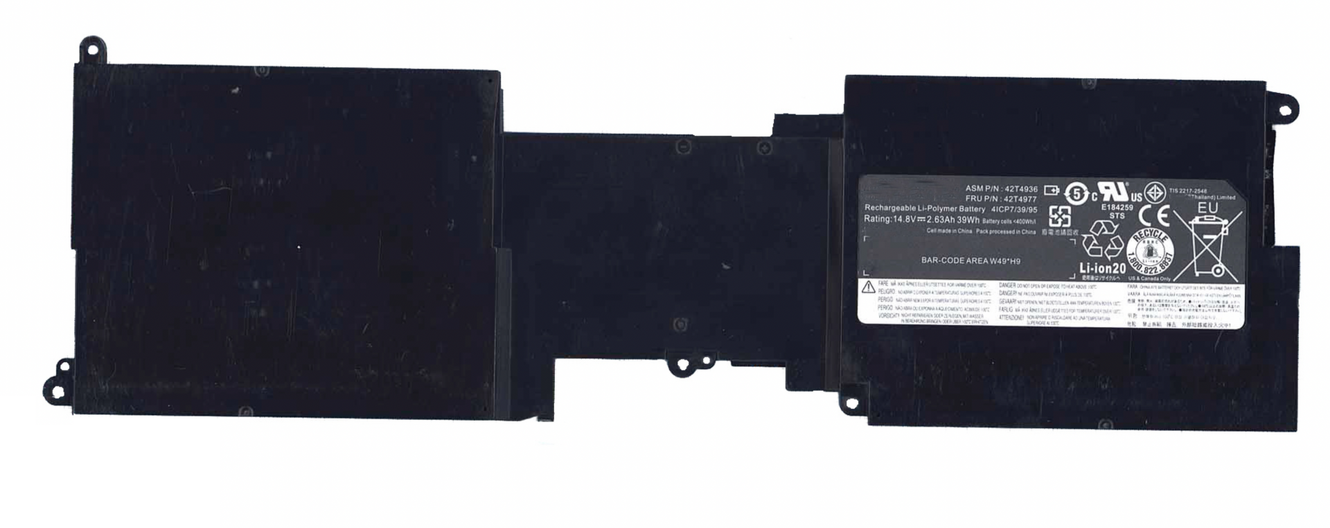 Аккумулятор Lenovo ThinkPad X1 14.4V, 39Wh, Original