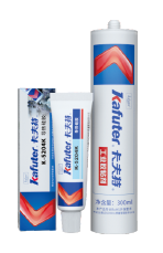 Клей однокомпонентный силиконовый термопроводящий Kafuter K-5204К 80 грамм