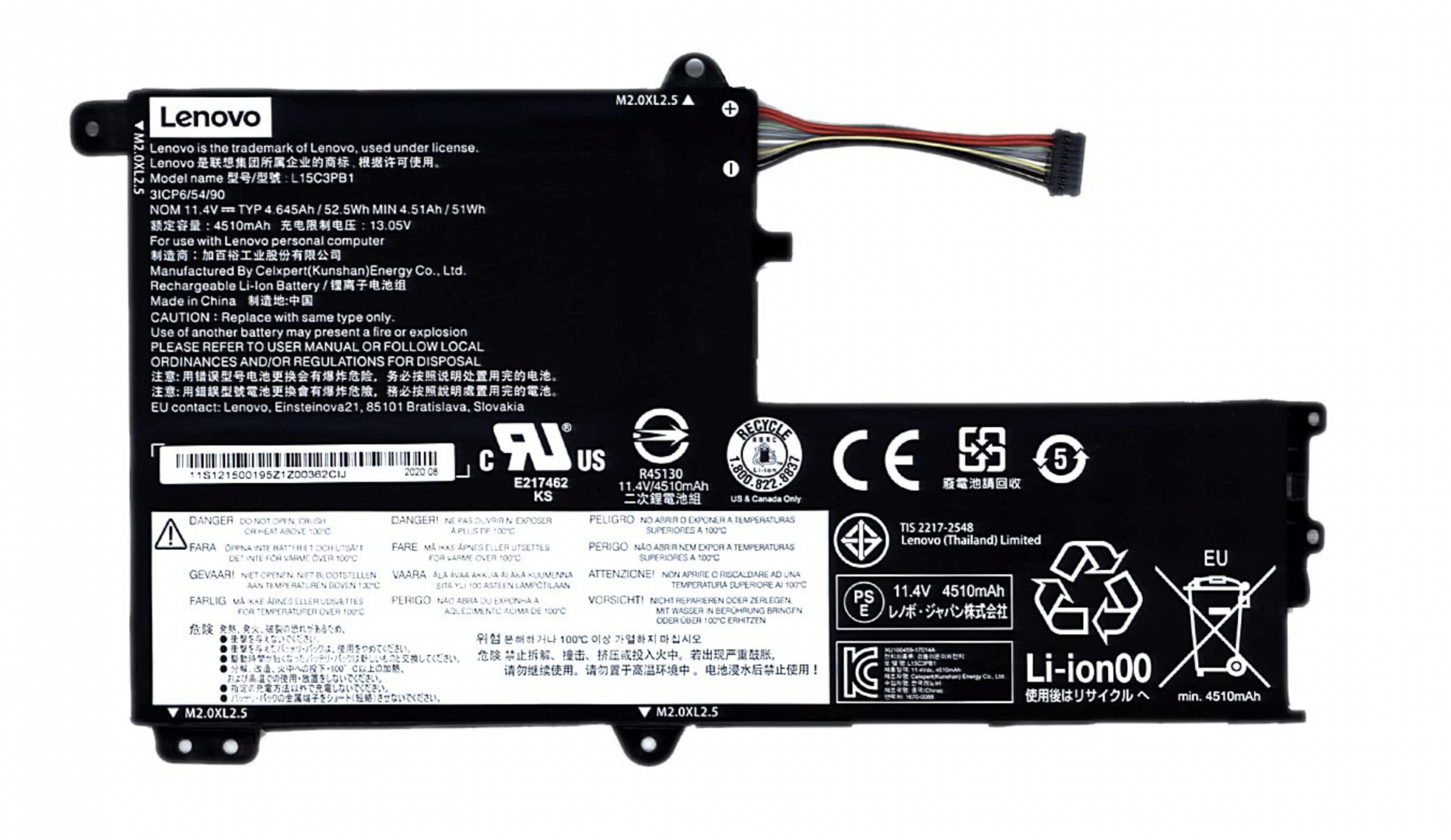 Аккумулятор Lenovo IdeaPad Flex 3 1580 11.25V, 4670mAh, Original