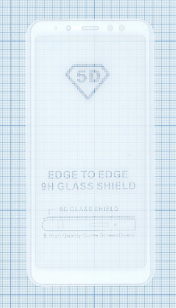 Защитное стекло "Полное покрытие" для Xiaomi Redmi S2 белое