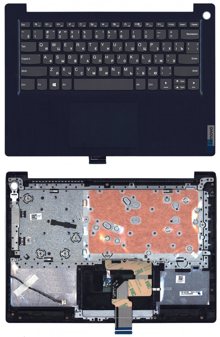 Клавиатура для ноутбука Lenovo IdeaPad 3-14ADA05 топкейс
