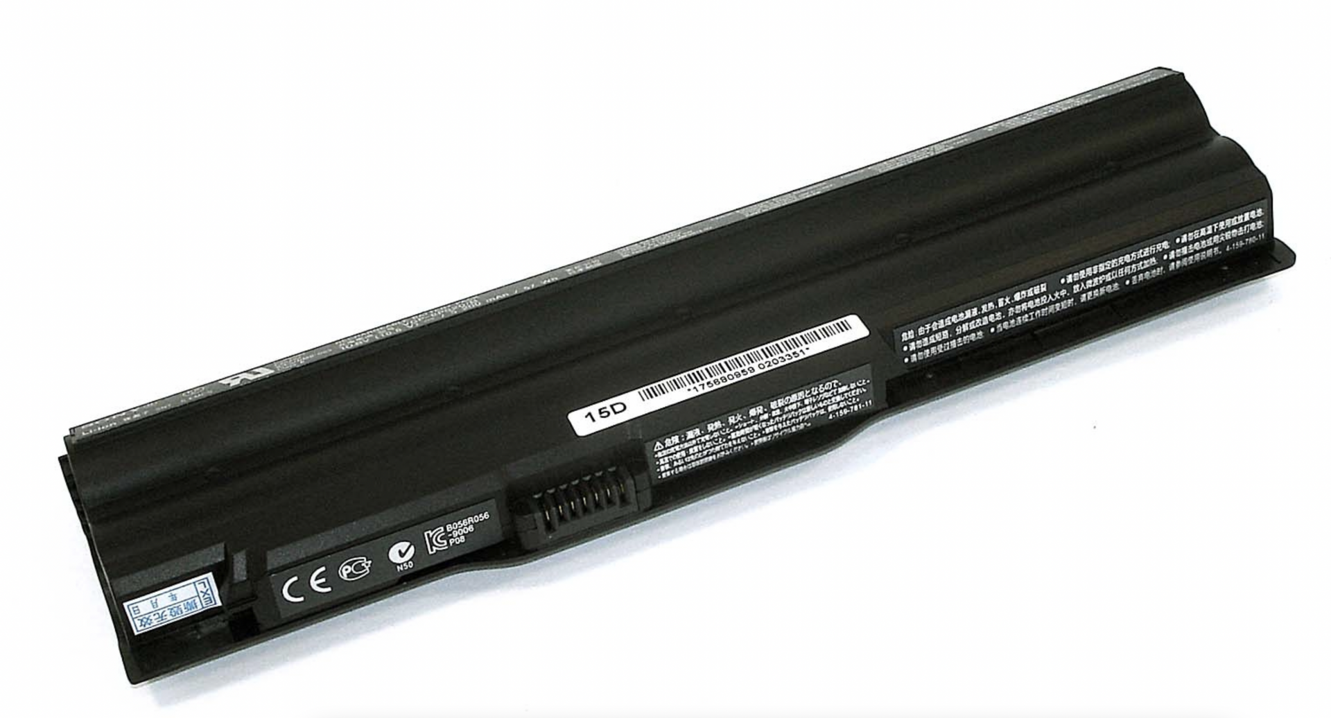 Аккумулятор Sony Vaio VPC-Z1 10.8, 5200mAh, Original