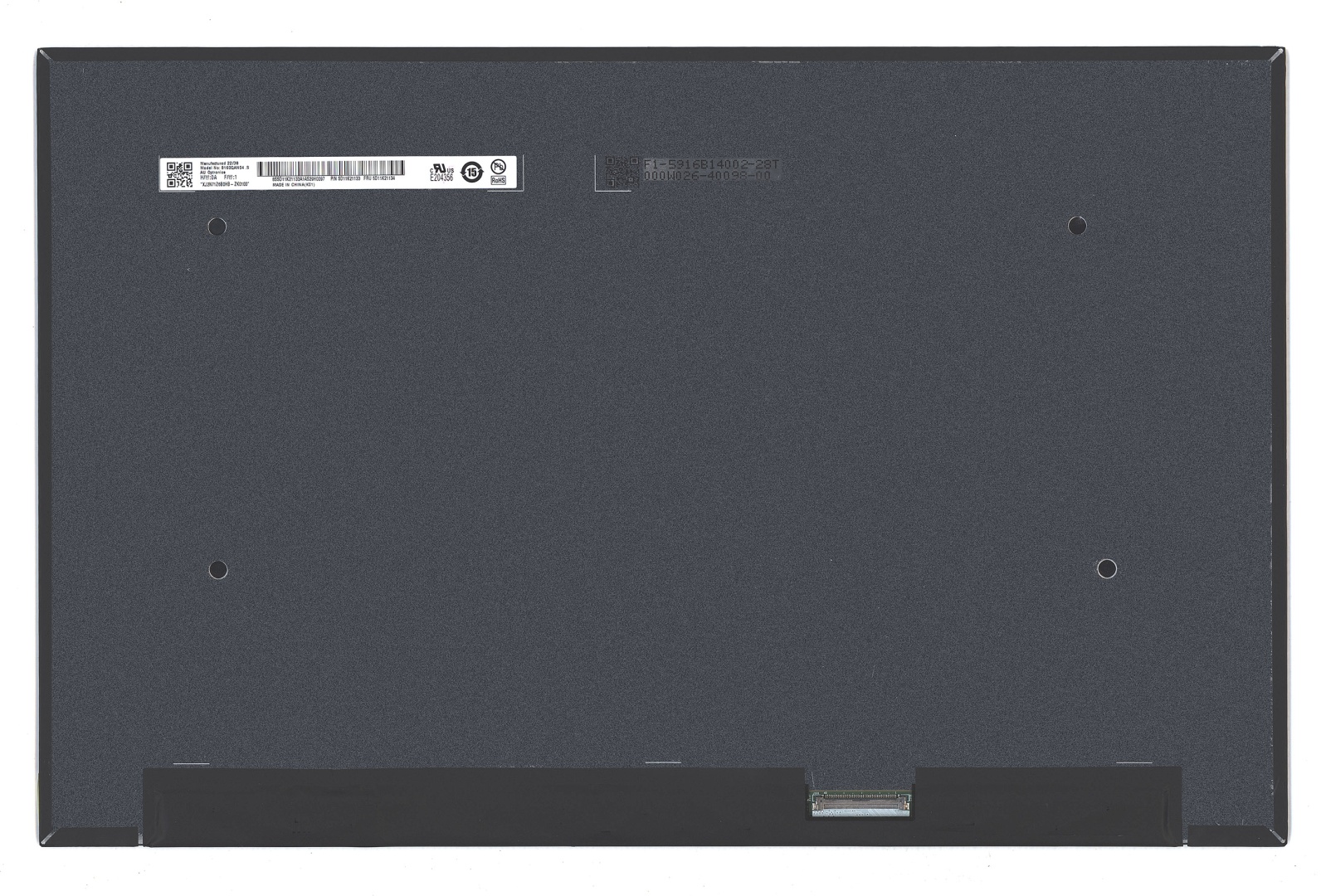 Матрица B160QAN04.S (глянцевая)