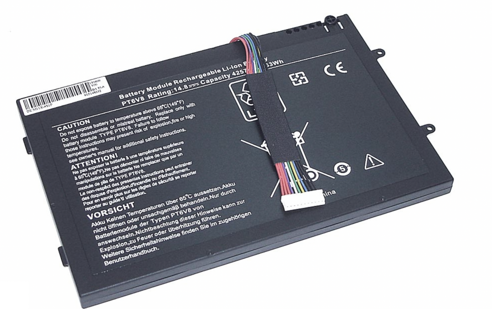 Аккумулятор DELL Alienware M11x 14.4V, 63Wh, OEM