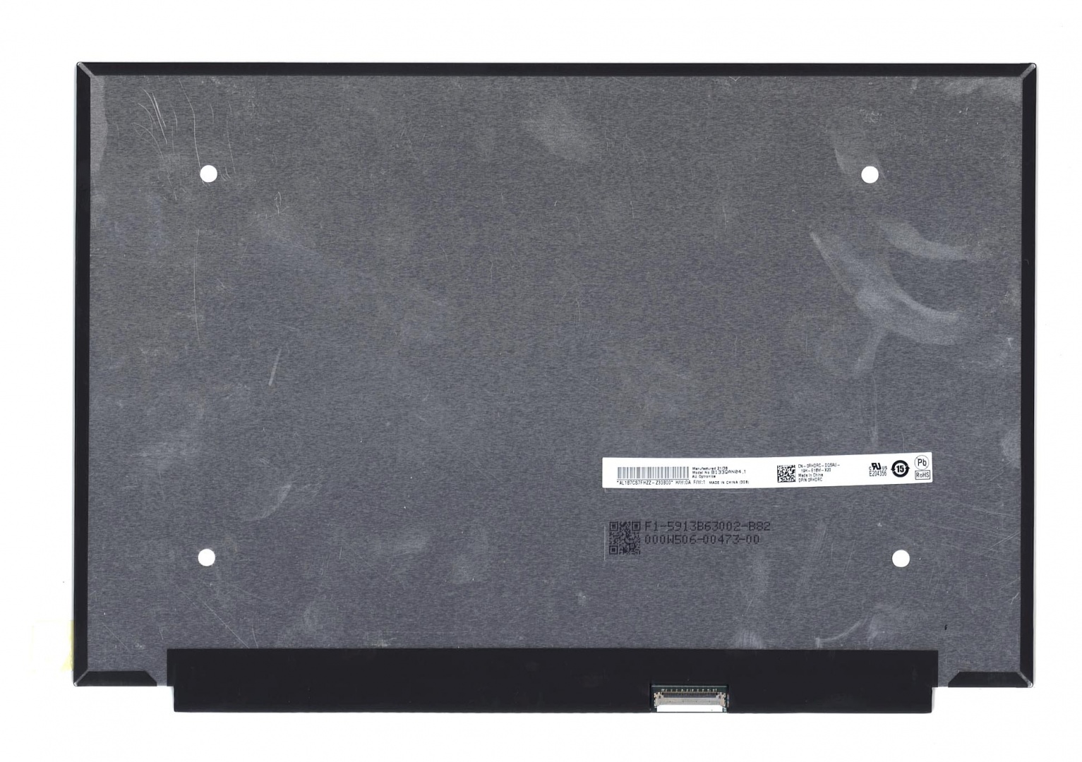 Матрица B133QAN04.1 (глянцевая)