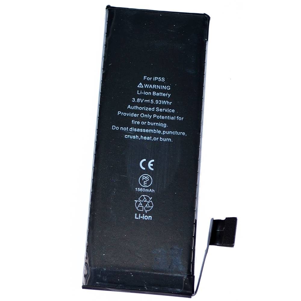 Аккумулятор iPhone 5S/5C /чип/ коробка (XE) + скотч-проклейка
